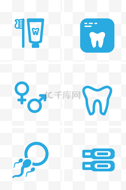 幼儿园日常化图片_医疗商务扁平化风格素材