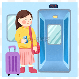 蓝色火车插画图片_春运准备坐火车的小女孩