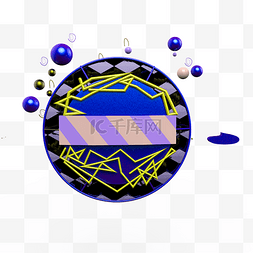 大气金属质感图片_c4d风格电商背景装饰