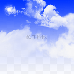 蓝天白云矢量素材图片_清新蓝天白云矢量元素
