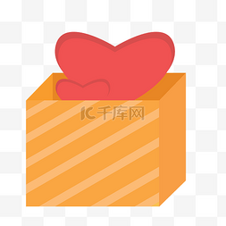 橙色条纹爱心礼品盒子