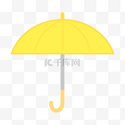 黄色卡通雨伞素材免费下载