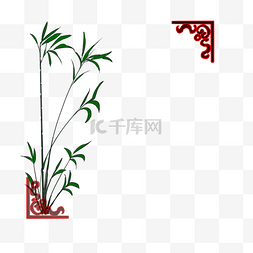 花纹雕图片_中国风竹子雕花边框