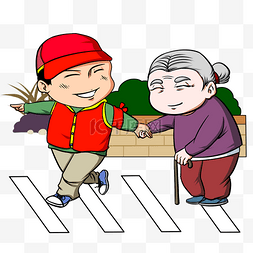 卡通红帽子图片_卡通手绘志愿者扶老人过马路