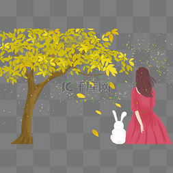 穿裙子的兔子图片_秋天的树和女孩PNG