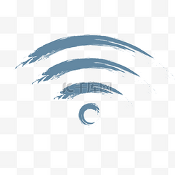 手绘wifi信号图片_手绘粗犷线条wifi信号