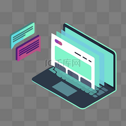 笔记本电脑立体图片_办公电脑2.5D立体荧光色风格矢量