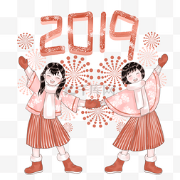 新年快乐贺新年图片_2019中国结女孩贺新年