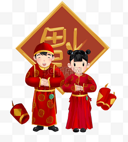 仪式感图片_新年贺岁图