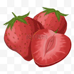 切开的草莓图片_红色的草莓手绘插画