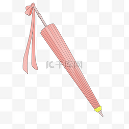 粉色卡通雨伞图片_手绘粉色条纹伞插画
