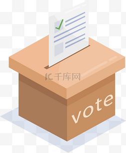 请您投票图片_牛皮纸公开选举投票