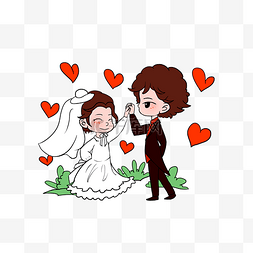 结婚新郎新娘插画
