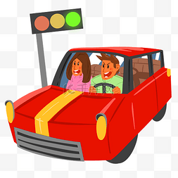 交通安全人物和红色汽车