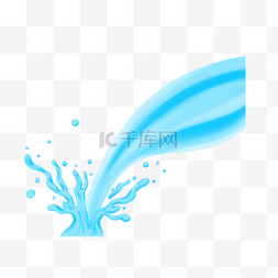 倒出的液体图片_蓝色倒出的液体插画