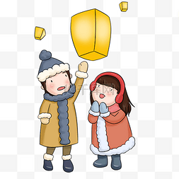 男孩女孩冬季卡通图片_元宵节放孔明灯手绘插画