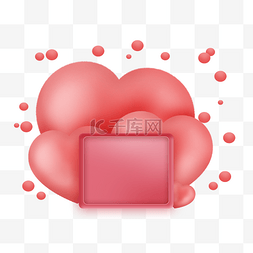 情人节立体粉红心标题框