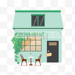 绿色房子图片_绿色手绘咖啡店PNG素材
