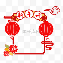 新年边框底纹装饰图案图片_中国风边框装饰图案