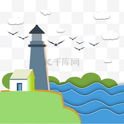 卡通海边风景图片_海边灯塔卡通手绘插画png下载