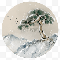 大雪节气水墨画图片_中国风大雪节气松柏远山雪景图