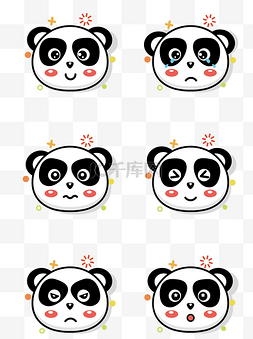 黑白卡通矢量熊猫表情