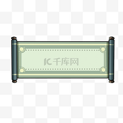 手绘中国风卷轴插画