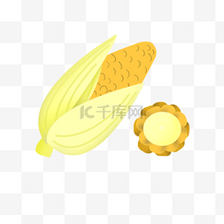 手绘蔬菜玉米插画