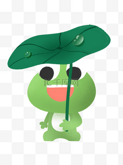 手绘伞插画图片_撑着荷叶伞的青蛙手绘设计