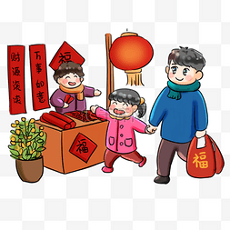 新春2019图片_2019新年买年货系列卡通手绘Q版逛