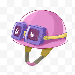 紫色的头盔装饰
