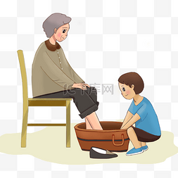 木盆卡通图片_重阳节孙子给奶奶洗脚