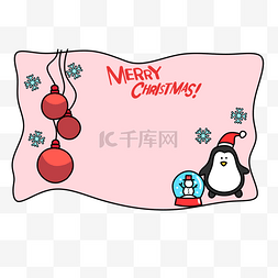 黑色蓝色框图片_圣诞节企鹅边框插画
