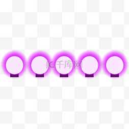 紫色灯光灯泡矢量装饰元素