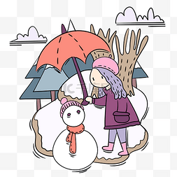 手绘松树免抠图片_手绘卡通可爱冬季打伞少女与雪人