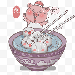 卡通汤圆海报图片_卡通手绘中国风元宵节插画福猪