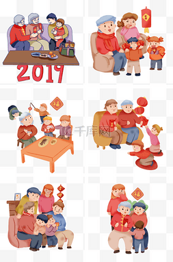 手绘卡通2019回家过年套图