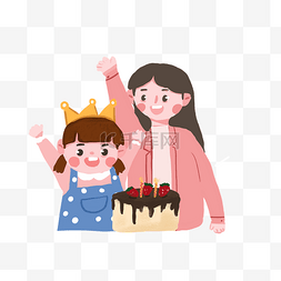 生日黄色蛋糕图片_母婴人物和蛋糕插画