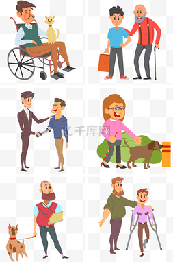 轮椅残疾人图片_残疾人物合集插画