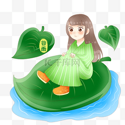 坐在叶子船上的姑娘