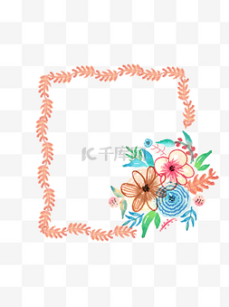 手绘植物花卉边框