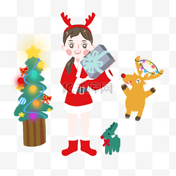 圣诞节卡通手绘拿着礼物的小女孩