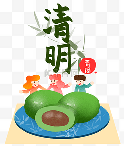 中国风传统清明节图片_清明字样吃青团插画