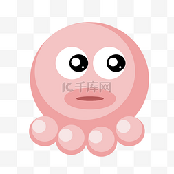 手绘海鲜粉色的章鱼插画