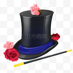 玫瑰花素材黑色图片_仿真黑色魔术帽png素材
