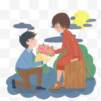 手绘情人节求爱插画