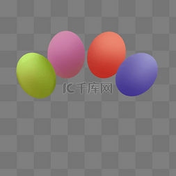 彩色圆弧光泽气球元素