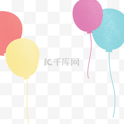房费气球图片_彩色气球卡通png素材