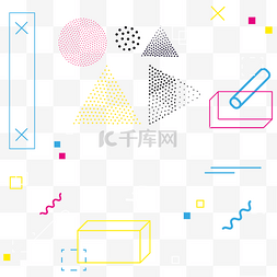 几何创意点线面图片_孟菲斯风格线条点线面不规则几何