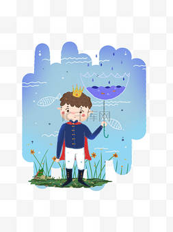 玉山图片_男孩拿着雨伞